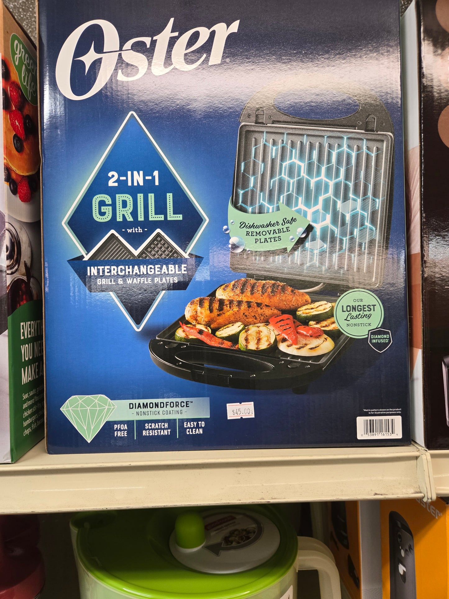 OS 2 IN 1 GRILL
