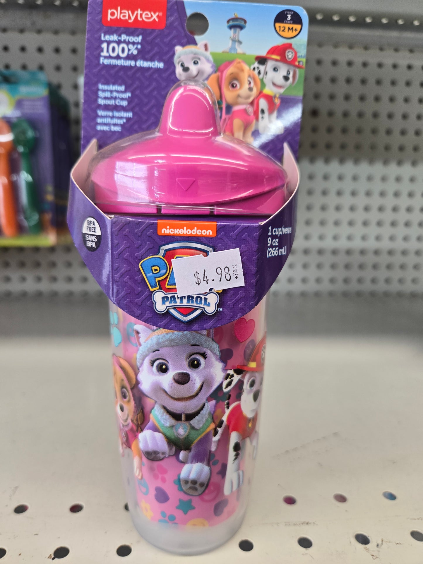 PLATEX BABY botles