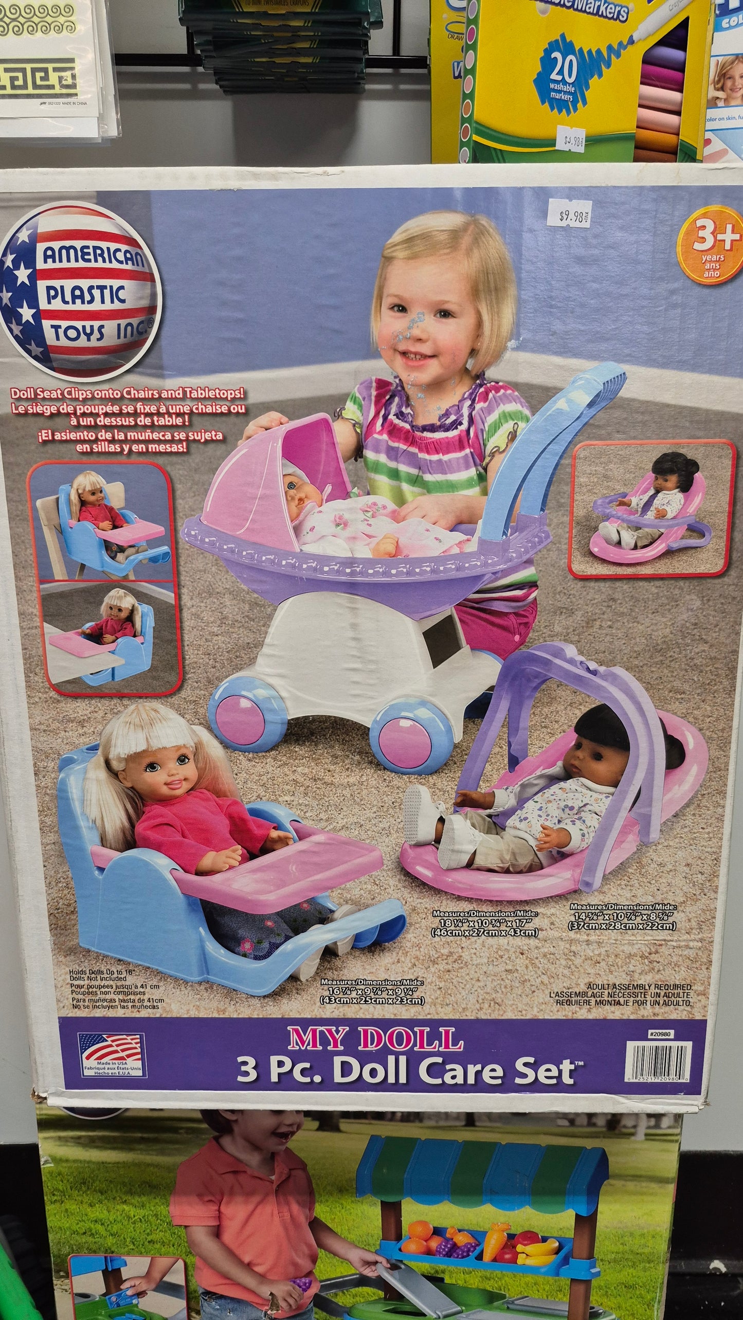 CS DOLL SET