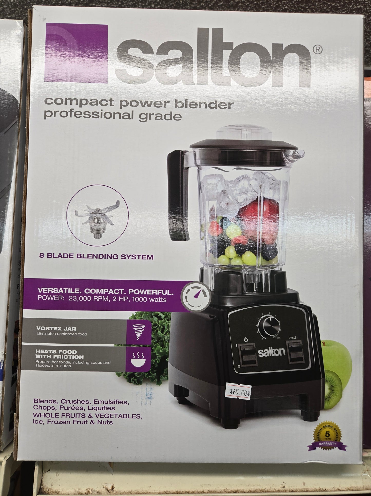 BLACK BLENDER