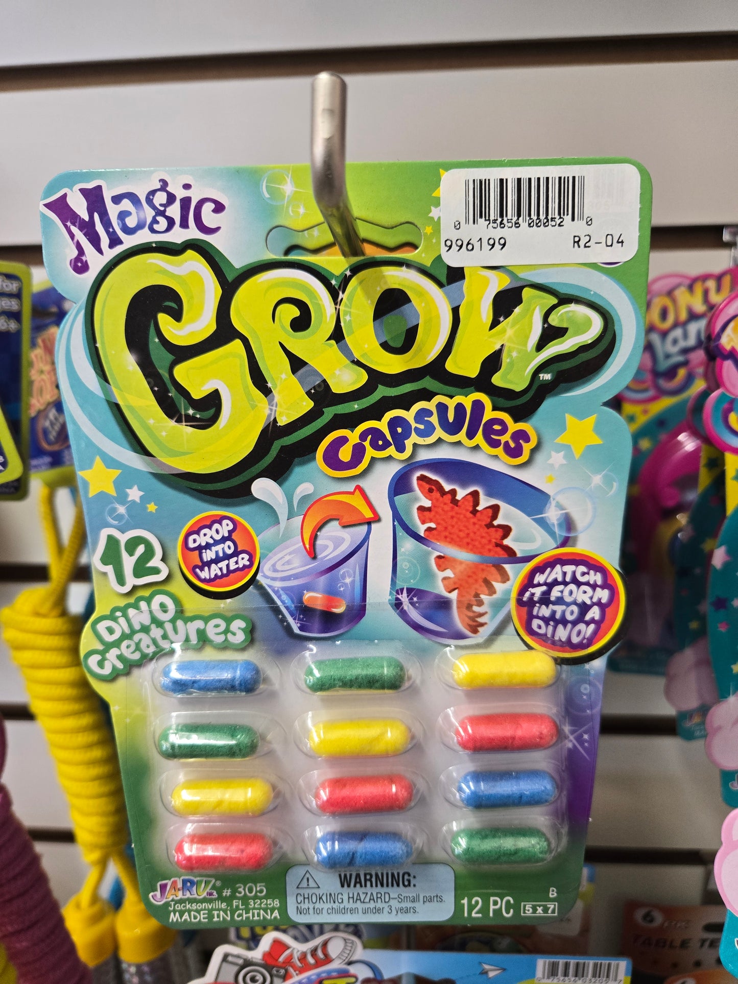 JR MAGIC GROW