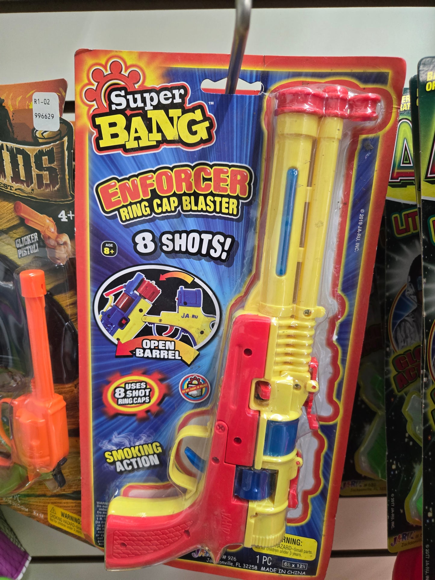 JR SUPER BANG