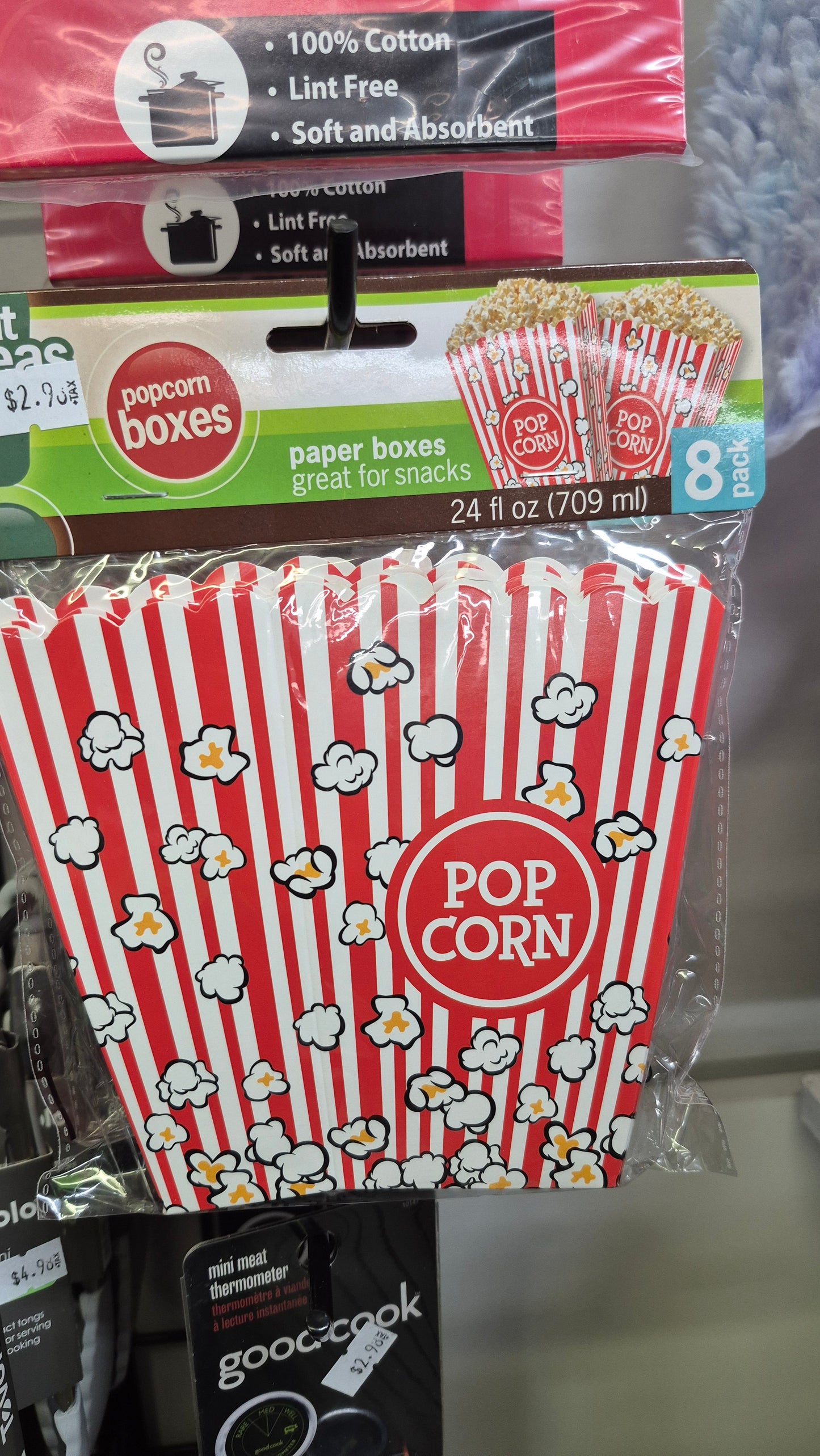 GI POPCORN BOXE