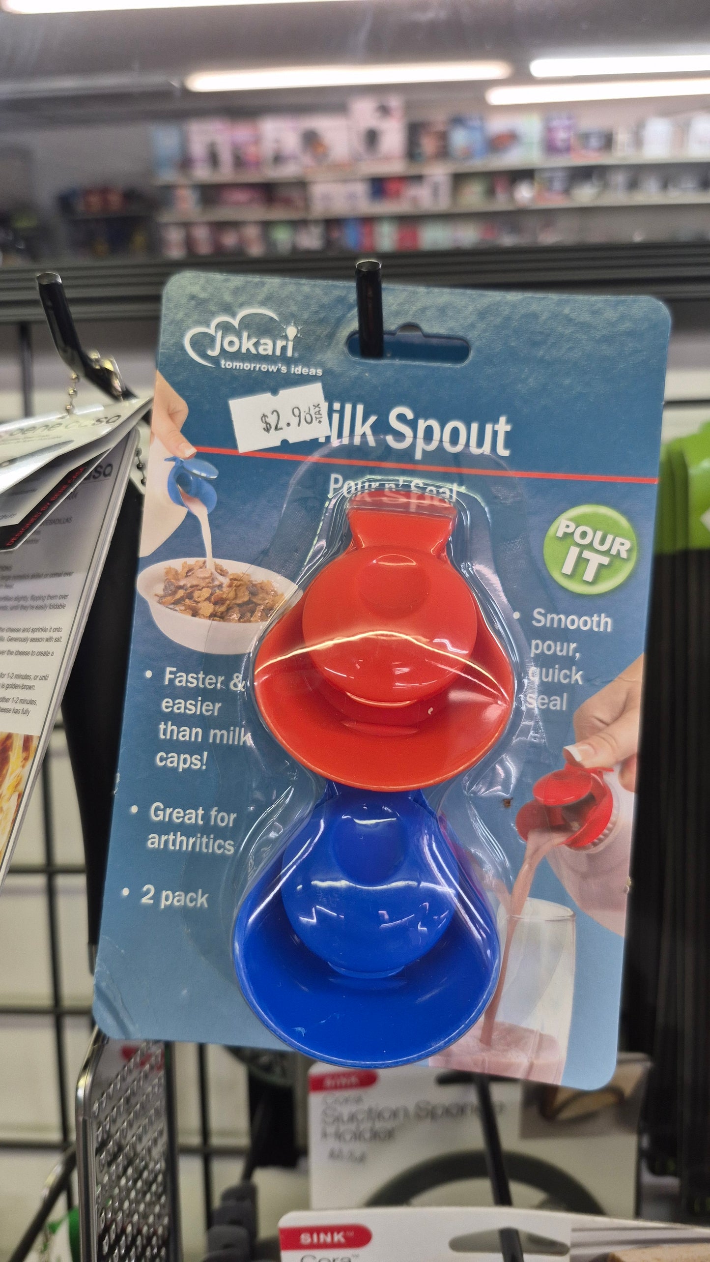 JK MILK SPOUT