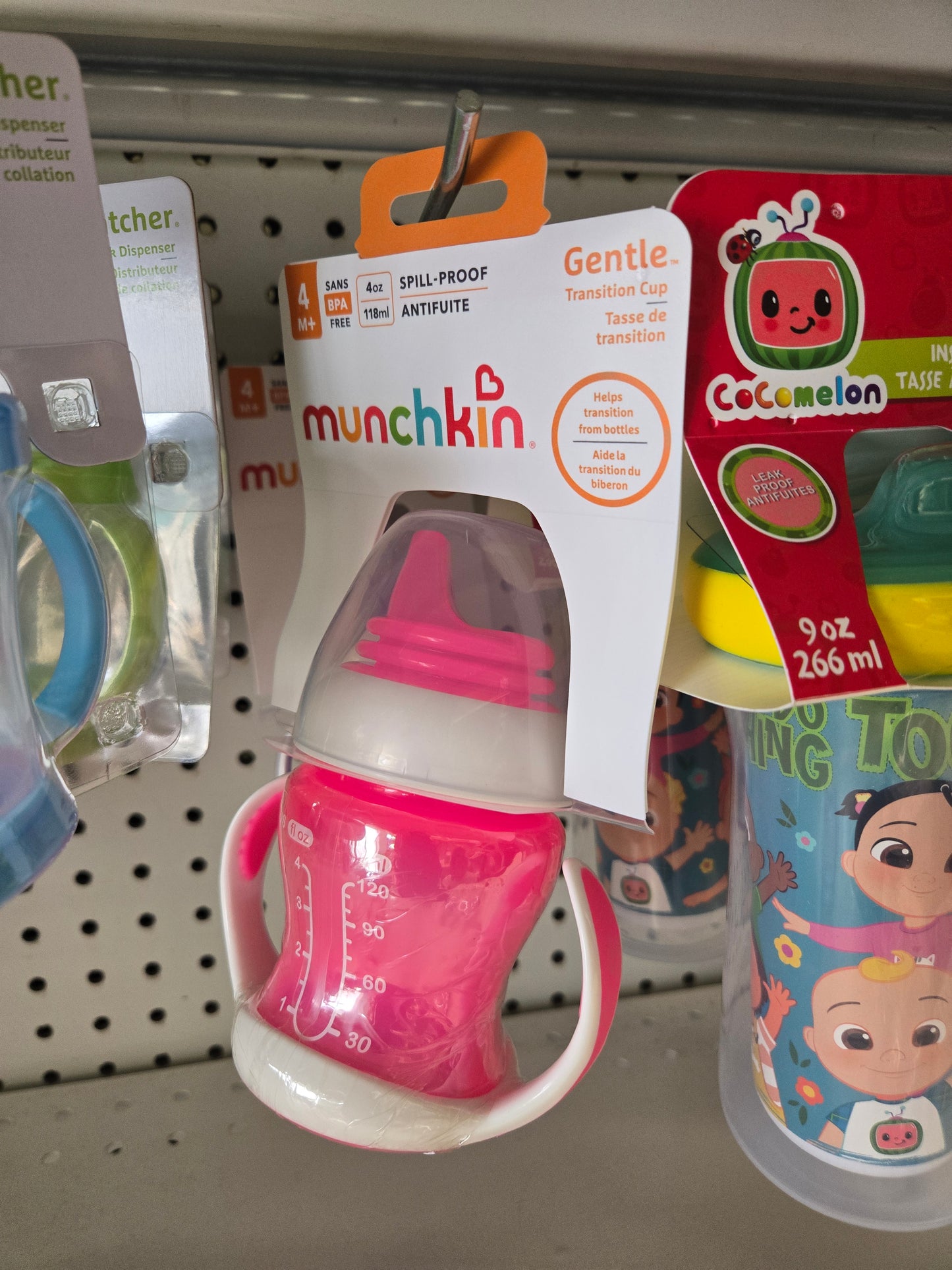 MUNCHKIN TRNSTN